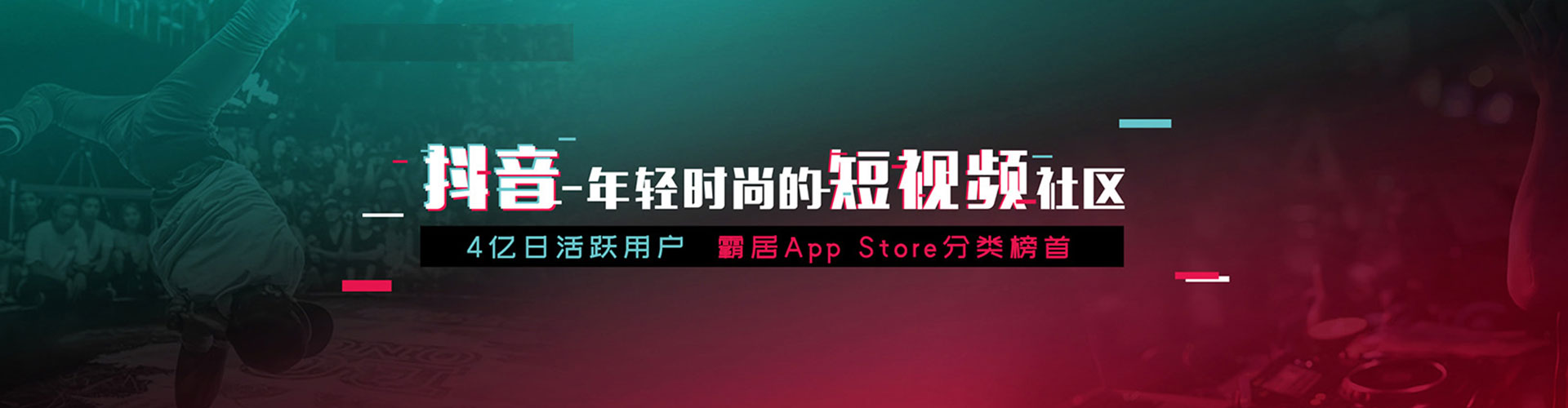 渌口百度如何推广