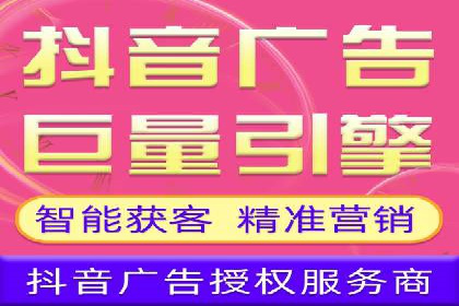 头条信息流用户增长案例